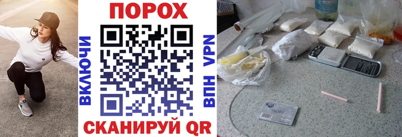 АМФЕТАМИН Premium ссылка на мегу рабочий сайт Вилючинск