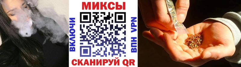 Бутират оксибутират Вилючинск