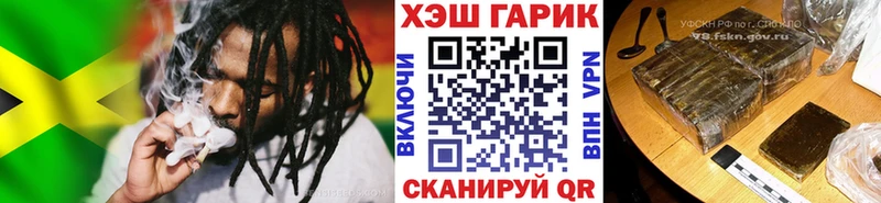 площадка Telegram  omg ТОР  Вилючинск  Гашиш 40% ТГК 