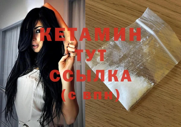 гашиш Абдулино