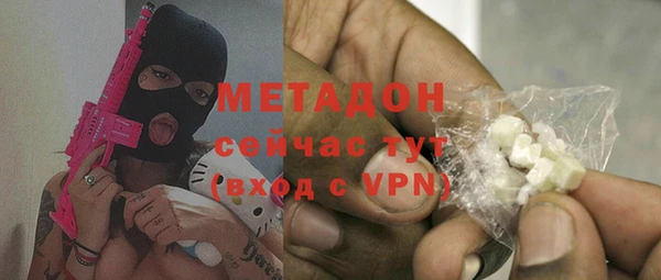 прущие крисы Абинск
