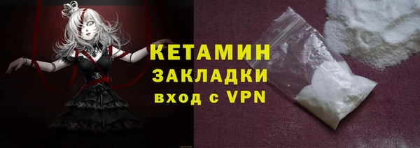 соль курить ск Алексин