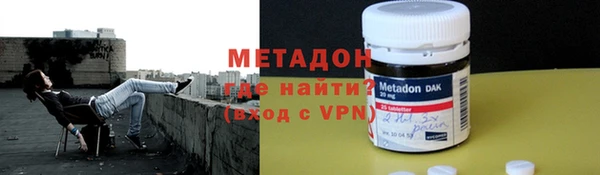 гашиш Абдулино