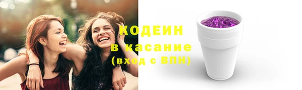 гашиш Абдулино