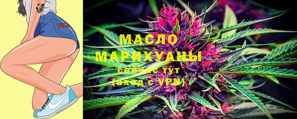 гашиш Абдулино