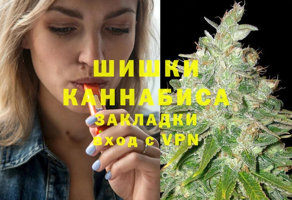 гашиш Абдулино