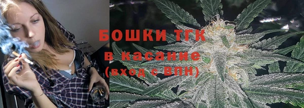 гашиш Абдулино