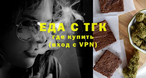 прущие крисы Абинск