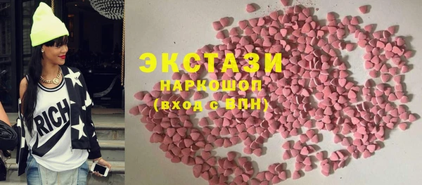 прущие крисы Абинск
