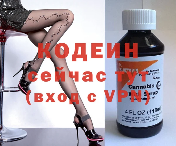 гашиш Абдулино