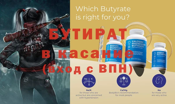 гашиш Абдулино