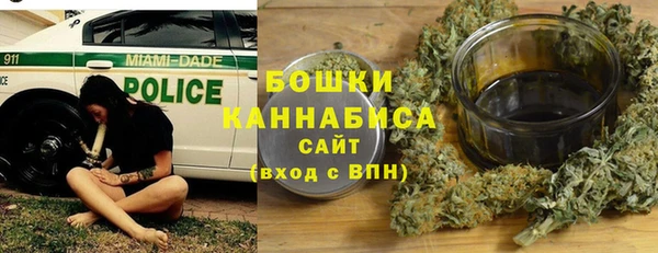 гашиш Абдулино