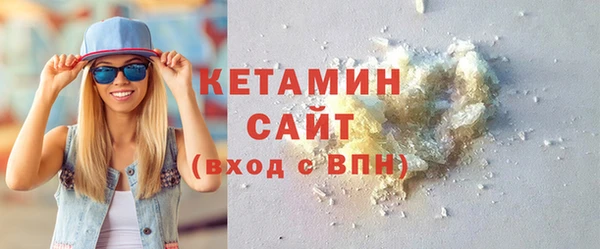 гашиш Абдулино