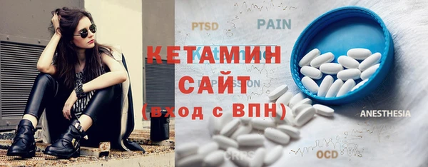 соль курить ск Алексин