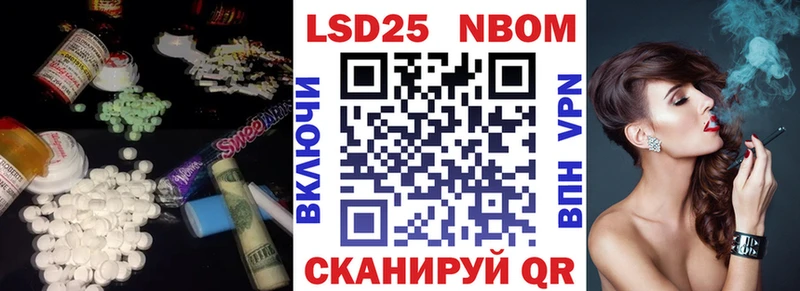 ЛСД экстази ecstasy  Вилючинск 